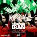 عکس آهنگ سعید و امید - وطنم ایران