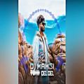 عکس (Tohi - Del Del (DJ MAMSI REMIX