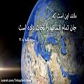 عکس سرود ملی سازمان انتقال خون ایران