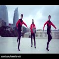 عکس موزیک ویدیو-رقص آذری