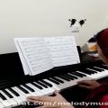 عکس اجرای هنرجوی بسیار خوب آموزشگاه موسیقی ملودی خانم مانیا شبانی