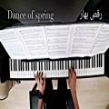عکس Piano:Dance Of Spring پیانو:رقص بهار