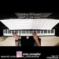 عکس Piano:Careless Whisper پیانو:زمزمه های بی اساس