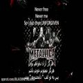 عکس Metallica - The Unforgiven lyrics - زیرنویس فارسی