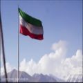 عکس سرود ملی جمهوری اسلامی ایران 11