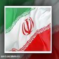 عکس سرود ملی جمهوری اسلامی ایران 12