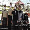 عکس جهادگران سلامت شهید زکریا شیری استان قزوین