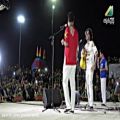 عکس كنسرت گروه ليان در افتتاح پارک خور گناوه