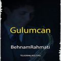 عکس موسیقی بیکلام ترکی با نام گولومکن با ساکسفون