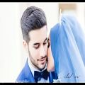 عکس آهنگ شاد برای تالار عروسی و مراسم عقد شماره 1