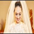 عکس آهنگ شاد برای مراسم عقد و عروسی شماره 6