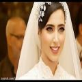 عکس آهنگ شاد برای مراسم عقد و عروسی شماره 7