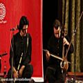 عکس کنسرت گروه نوای هنگام - چهارمضراب - آواز ماهور - تصنیف باد نو بهاری
