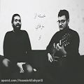 عکس اجرای آهنگ (خسته از تو) با ترانه و صدای حسین الهیاری