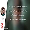 عکس علی خدابنده - حال خوب