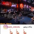 عکس بخشی از کنسرت مهران مدیری