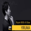 عکس آهنگ Yiruma - Room With A View