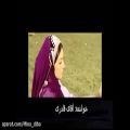 عکس ترانه عاشقانه و غمگین از آقای قادری
