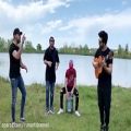 عکس اجرای رستاک حلاج و گروهش در دل طبیعت