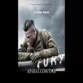 عکس موسیقی زیبـــــــا فیلم Fury