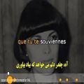 عکس Mireille_Mathieu - Les Feuilles Mortesمتن وزیرنویس فارسی