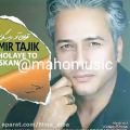 عکس ترانه ای زیبا از امیر تاجیک
