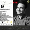 عکس Download New Music By Omid Aariaa 314