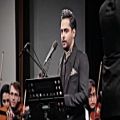 عکس اجرای بی نظیر حسین ضروری در تالار وحدت قطعه آیریلیخ