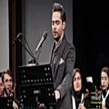 عکس اجرای زیبای گوی یاریم گلسین توسط حسین ضروری