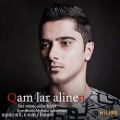 عکس Download New Music By Salar Fetret – Qam Lar Alinen