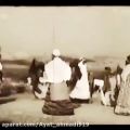 عکس عروسی ترک قشقایی 60 سال قبل
