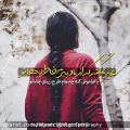 عکس اهنگ عادت از مجید یحیایی | موزیک تکست گرافی