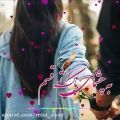 عکس اهنگ عاشقانه