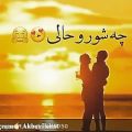 عکس _عاشقانه ترین _کلیپ عاشقانه ...