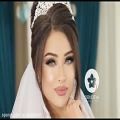 عکس آهنگ عاشقانه ایرانی برای عروسی ( بخندین)