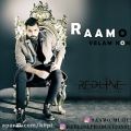 عکس اهنگ رامو به نام ولم کن - کانال گاد