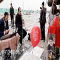 عکس اجرای ختم عرفانی با گروه سنتی موسیقی ترحیم ۰۹۱۲۰۰۴۶۷۹۷ اجرای مراسم ترحیم خواننده