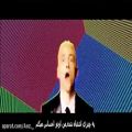 عکس موزیک ویدیو امینم خدای رپ زیر نویس فارسی