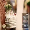 عکس موزیک ویدیو جدید رستاک حلاج عید «اینک بهار»