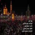 عکس موزیک ویدیو جدید و جذاب بهار آیین اثر مجید اخشابی