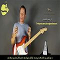 عکس آموزش گیتار ( راز کلیدی alternate picking )