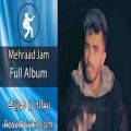 عکس دانلود همه آهنگ های مهراد جم Full Album Mehraad Jam