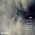 عکس موزیک ویدیو احسان خواجه امیری تنهایی