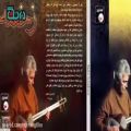 عکس موسیقی زخمه فرهنگ شریف