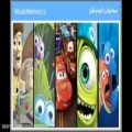 عکس موسیقی زیبای انیمیشن (داستان اسباب بازی 2) Toy Story 2 1999