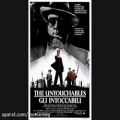 عکس موسیقی زیبای فیلم The Untouchables