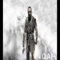 عکس موسیقی شنیدنی و فوق العاده فیلم زیبای نوح