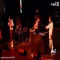 عکس ویدیوی کنسرت زیبا و بیادماندنی گروه کاکوبند در جشنواره موسیقی فجر