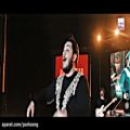 عکس اجرای زنده آرن افشار شب رویایی در کنسرت تبریز