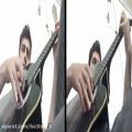 عکس ملودی گیتار بسیار زیبا را در این ویدئو ببینید